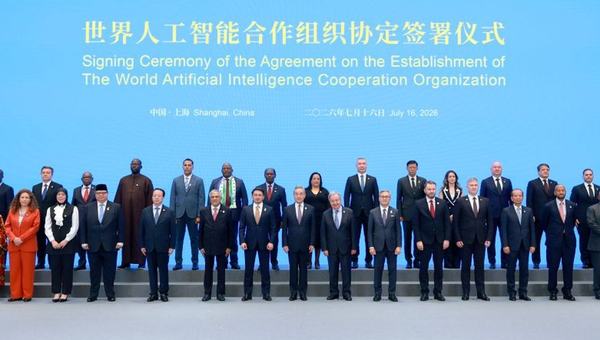 Brasil deve aproveitar aliança com China para soberania digital em IA